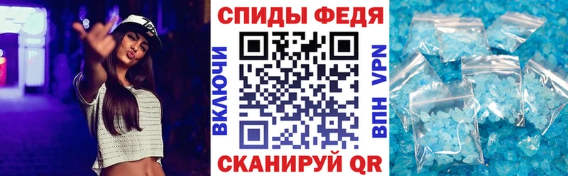 Amphetamine 97%  Новопавловск 