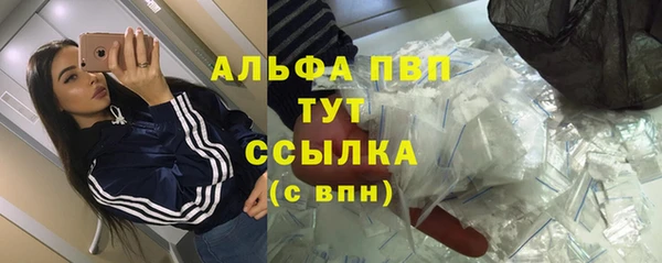 бутират Корсаков