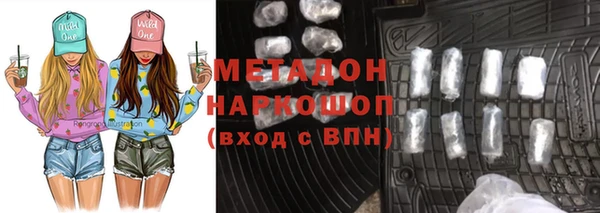 бутират Корсаков