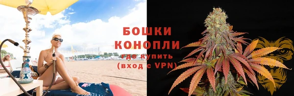 марихуана Костерёво