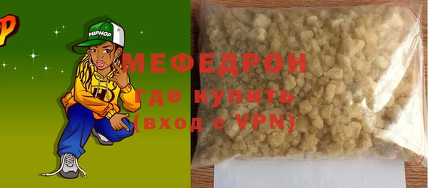 марихуана Костерёво
