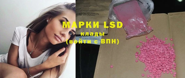 марихуана Костерёво