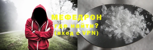 марихуана Костерёво