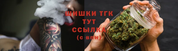 ГАЛЛЮЦИНОГЕННЫЕ ГРИБЫ Аксай
