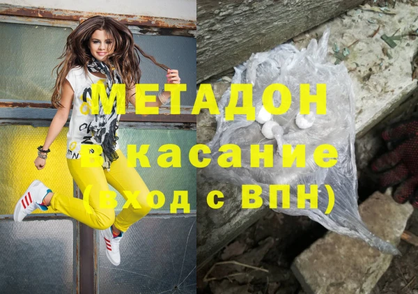 мдма Козельск