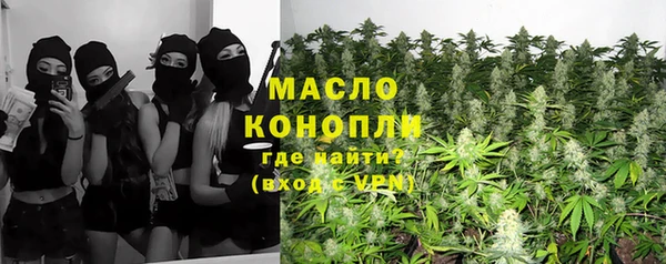 марихуана Костерёво
