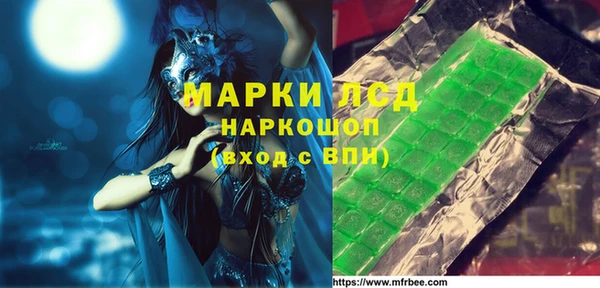 бутират Корсаков