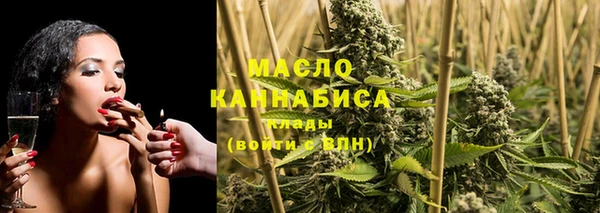 марихуана Костерёво