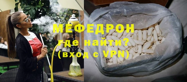 mix Козловка