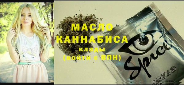 бутират Корсаков