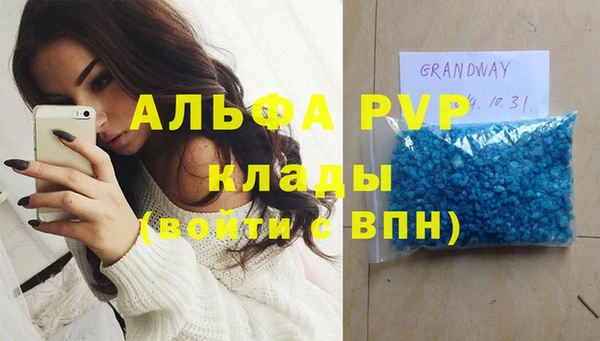 бутират Корсаков