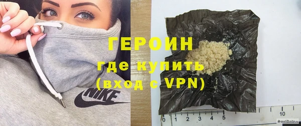 бутират Корсаков