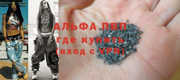 бутират Корсаков