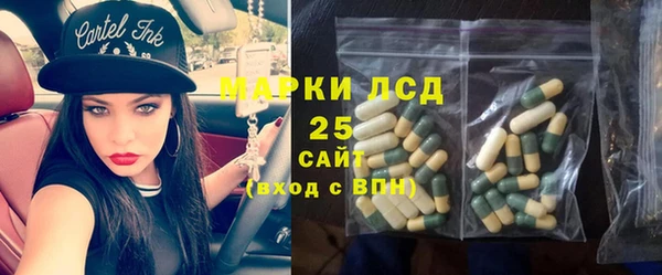 бошки Алагир