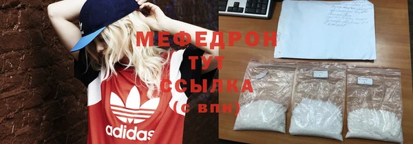 бутират Корсаков