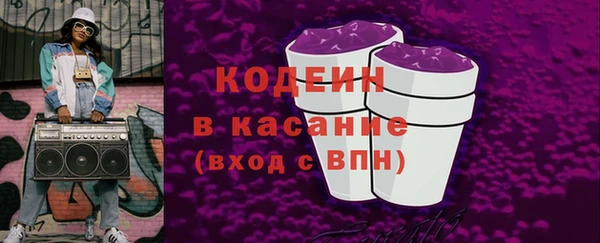 марихуана Костерёво