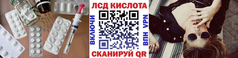 blacksprut как зайти  Новопавловск  Лсд 25 экстази ecstasy 
