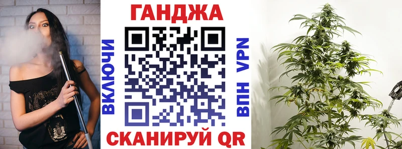 где купить наркоту  гидра ONION  Каннабис AK-47  Новопавловск 
